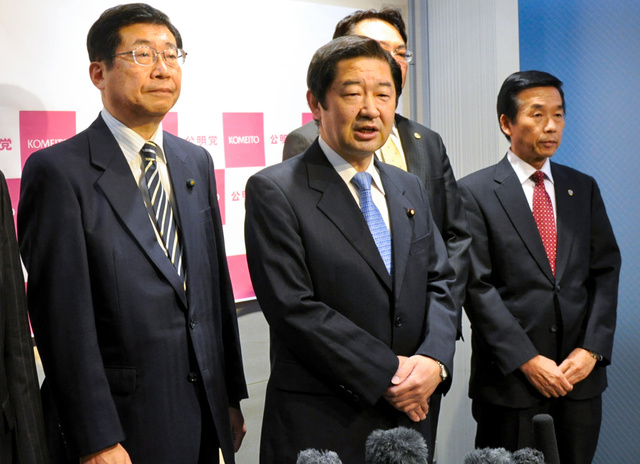 大阪知事選、午後５時現在の投票率は２７．３４％
