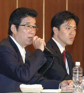 選挙：大阪ダブル選 「都構想」否決から半年 維新に再び改革託す 現状打破、期待強く