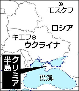 クリミア全域停電、ウクライナの送電施設爆破か 2015年11月23日 01時07分