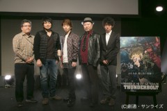 人気声優・中村悠一と木村良平がガンプラEXPOにサプライズ登場!コンビネーションもバッチリ!
