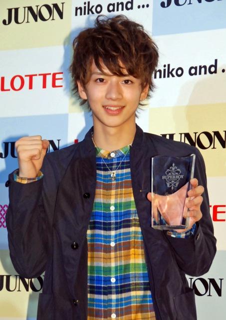 ジュノン・ボーイに19歳の飯島寛騎さん「何も言えないっス」