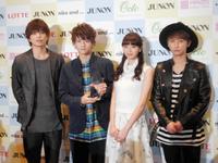 ジュノンボーイに19歳の道産子