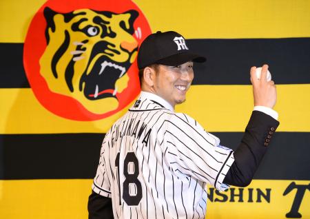 阪神復帰の藤川球児、入団会見で見せた涙の理由は「人間的な部分」