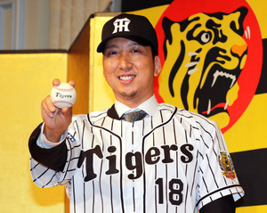 プロ野球:「全身全霊の覚悟で」藤川球児、阪神復帰会見
