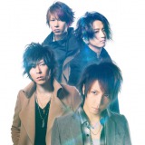 シド、初のシングルベスト 全28曲分MV＆デビューライブBD付き