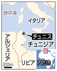 チュニジアのテロ死者13人 「爆弾男」がバスで起爆