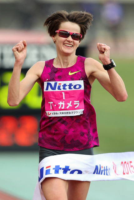 大阪国際女子3連覇のガメラにドーピング違反 マラソン