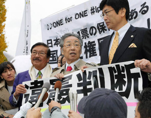 最高裁、3回連続「違憲状態」 衆院選 一票の不平等「縮小必要」