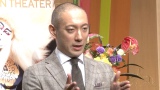 市川海老蔵、長男・勸玄くん千秋楽に安堵「ほっとしました」