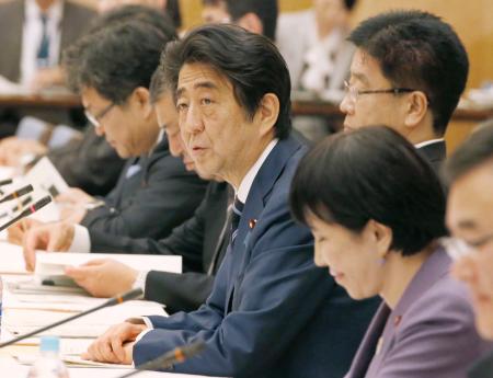 1億総活躍:緊急対策に批判続出 知事会「地方創生おざなり」