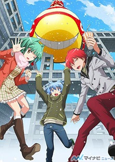 TVアニメ『暗殺教室』、第2期は来年1月7日より放送! 殺せんせーSHOPも再び