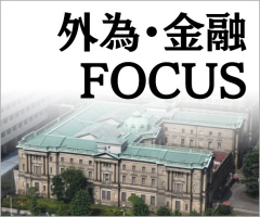 勝ち残りへ積極賃上げ、設備投資を…日銀総裁 2015年11月30日 19時37分
