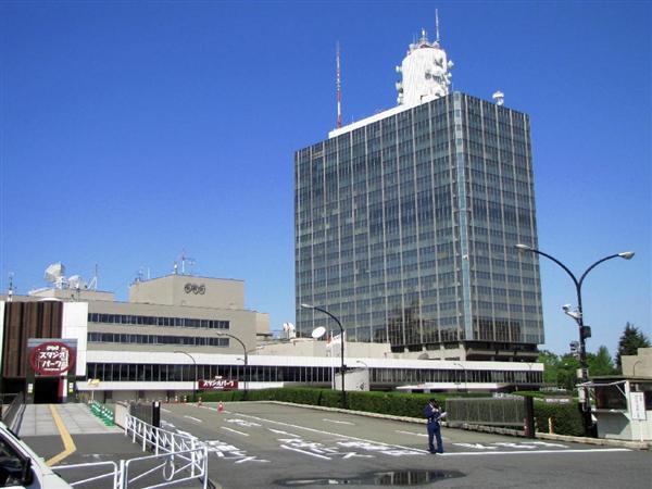 ＮＨＫ会長、用地取得を断念 経営委、手続きの問題指摘