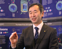 梶田氏、ノーベル賞に2人の恩師 思い胸に授賞式