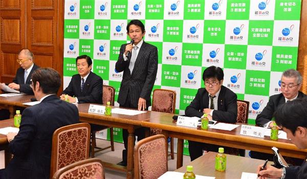 民主も統一会派了承へ＝維新と１１日に党首会談