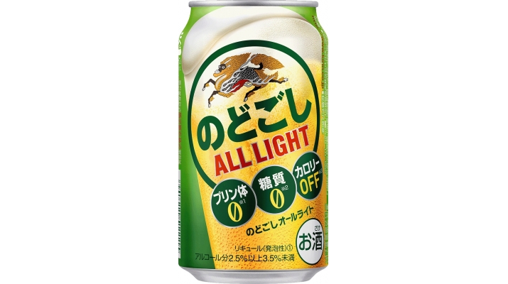 47NEWS > 共同ニュース > キリンビール販売21年ぶり増へ 「一番搾り」がけん引