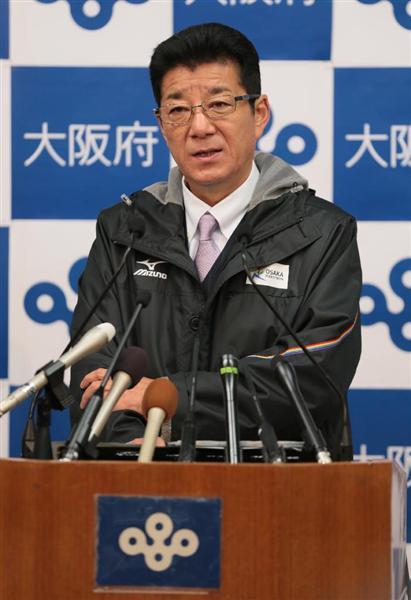 おおさか維新、全国規模で候補者擁立 参院選で幹事長意向