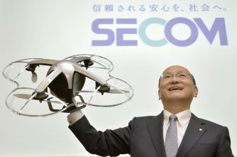 ドローンで侵入者追跡サービス