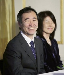 大村さん賞金は「大学に寄付」