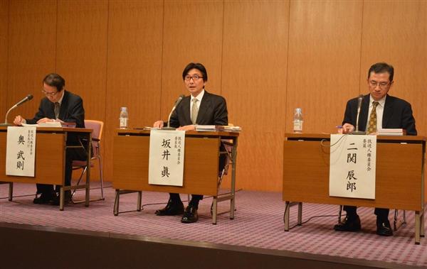 やらせ疑惑 「虚構伝え倫理上問題」 ＢＰＯ人権委、勧告