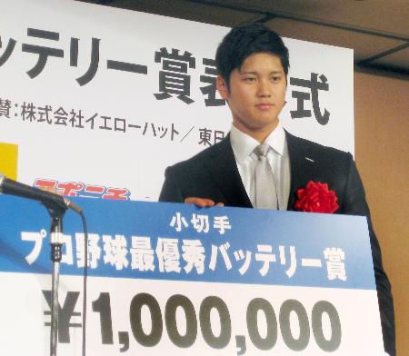 日本ハム・大谷、二刀流継続で２０勝誓う「可能だと思います」
