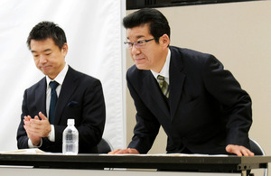 橋下氏「自公と改憲めざす」 おおさか維新が新執行部