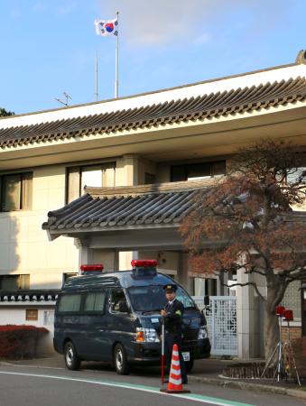 横浜・韓国総領事館に 「靖国爆破へ報復」 箱に入れ投げ込む