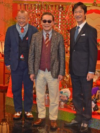 タモリ&鶴瓶冠番組、来年大河とコラボ 水と油!?堺雅人フォロー
