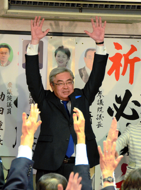 福井市長に東村氏が３選