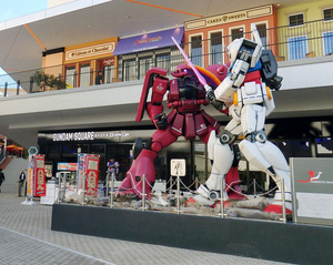 ガンダム熱、燃え続ける 放映36年、親子共通の趣味に