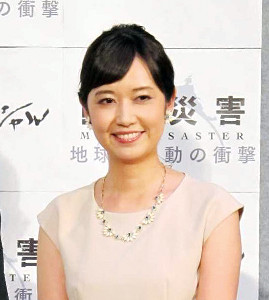 NHK上條倫子アナ結婚、一般男性と交際1年