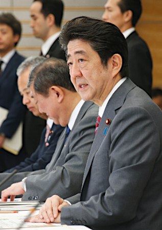 千葉市でドローン宅配=国家戦略特区に指定—政府