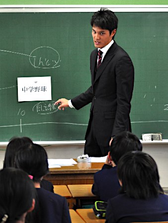 来年こそしくじらない!虎・藤浪、小5熱血授業で「優勝」誓う
