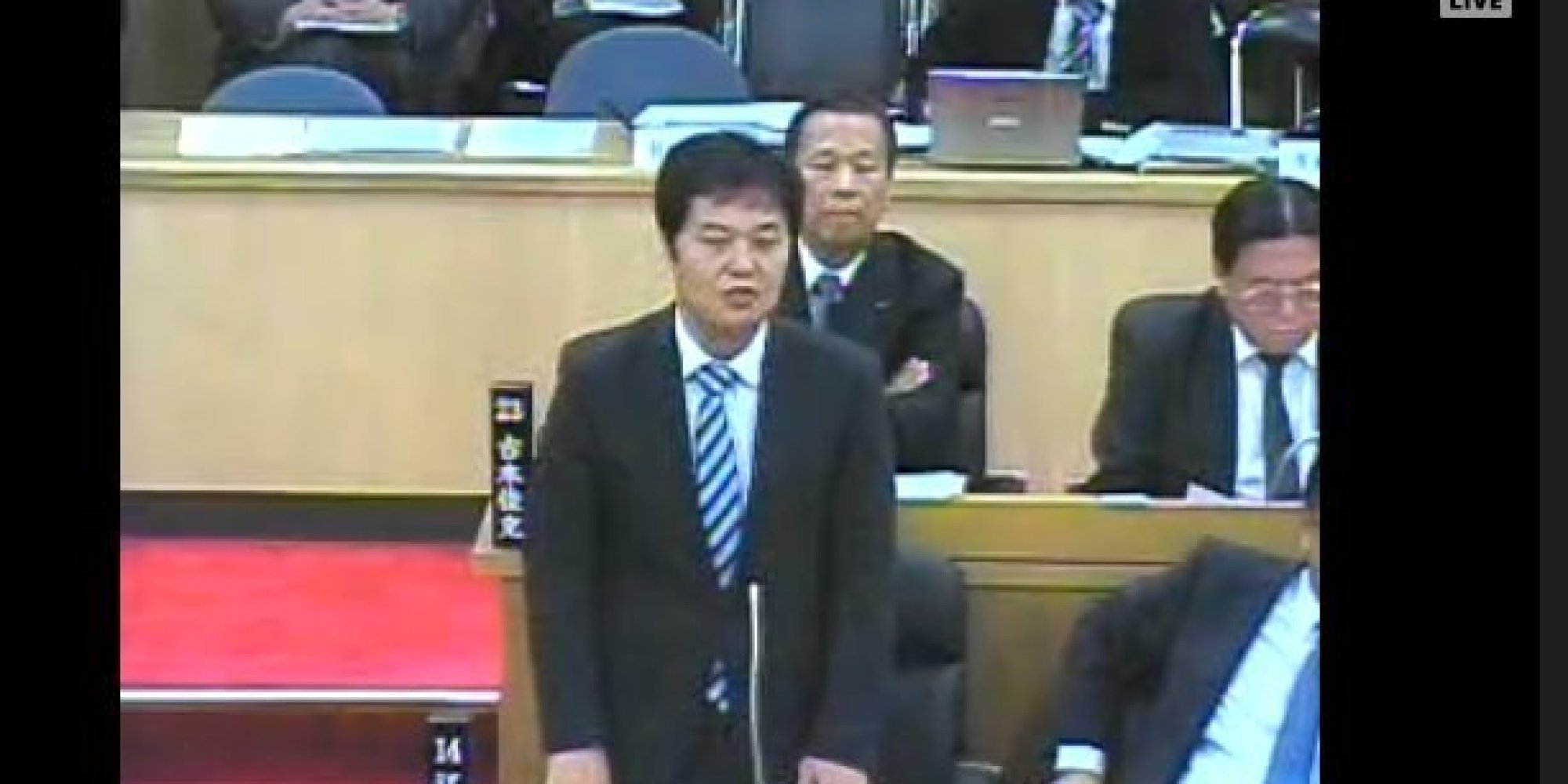 飯塚市議の資産公開制度廃止へ 2015年12月18日