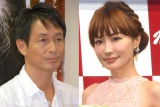 吉田栄作&平子理沙が離婚へ「春先から準備を進めている」