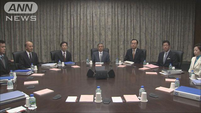 日銀、金融緩和策を補強 投資信託買い入れ枠拡大 16年から