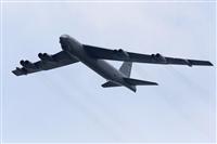 【南シナ海問題】米中の偶発的軍事衝突が現実味 米Ｂ５２戦略爆撃機、人工島に接近 中国が猛抗議
