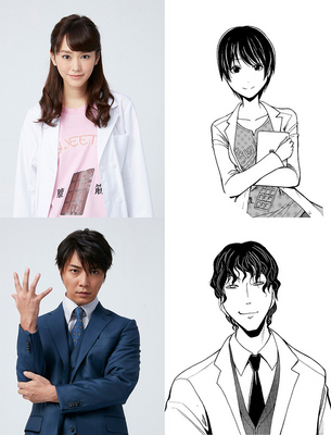 二宮和也、『GANTZ』以来5年ぶりにアクションに挑戦！『暗殺教室』新キャスト発表
