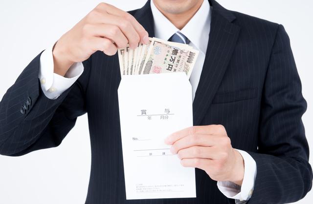 冬のボーナス、製造業で過去最高。89万円
