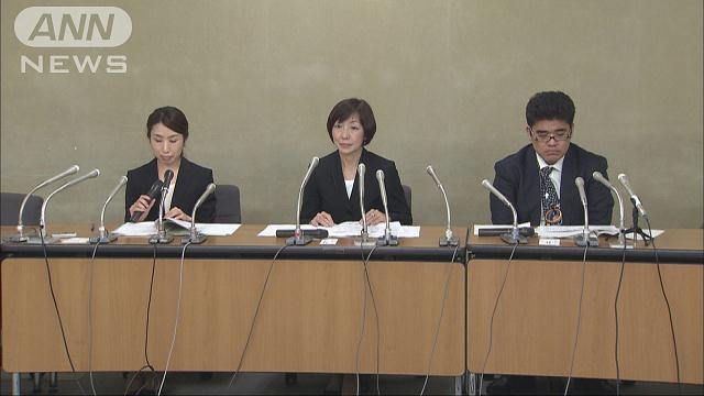 脳死判定の男児から臓器移植、手術は無事終了