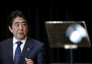 来年度予算案、96・7兆円程度に…過去最大 2015年12月20日 09時08分
