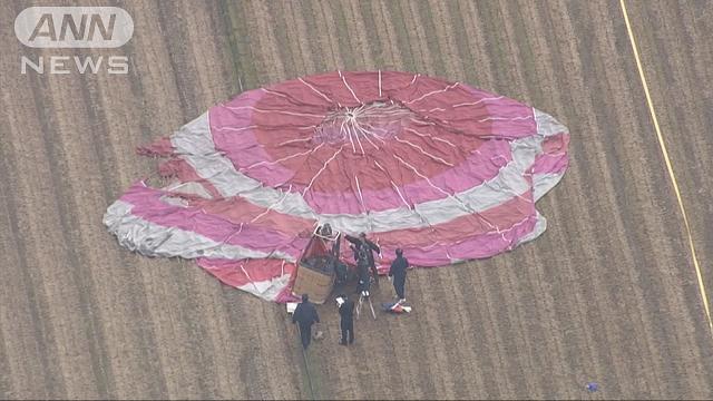 熱気球1機墜落、2人負傷=大会中に接触-佐賀・神埼