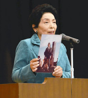 「帰ってくるまで応援して」 熊本、拉致被害者2家族が講演