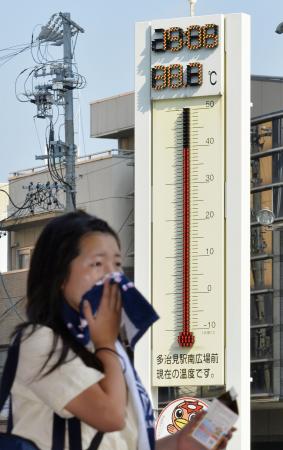 日本の気温、4番目の高さ=世界は最高、15年速報値—気象庁