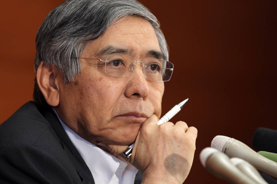 ドル/円下落、日銀の政策微調整受け=NY外為市場・中盤