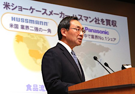 パナ、米ハスマンを買収へ…大型M&Aの一環 2015年12月21日 22時27分