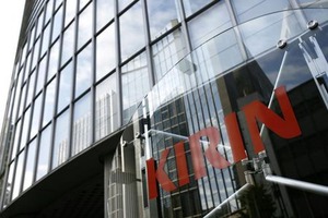 キリンHD---急反発、ブラジル子会社の減損発生を発表も/日本株