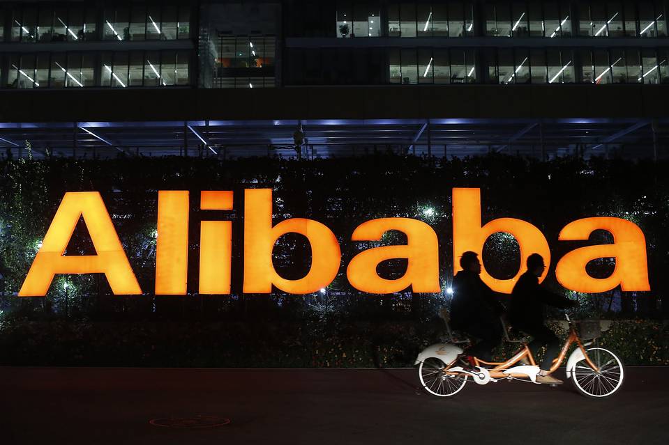 アリババが知財責任者ポスト新設、偽造品対策を強化