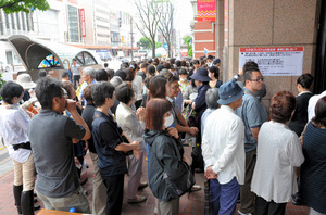 村のプレミアム商品券、1人で858万円分使う 大分