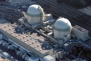 高浜原発3・4号機再稼働、福井県知事が同意 2015年12月22日 11時29分